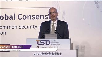 台北安全對話登場　谷立言示警這件事