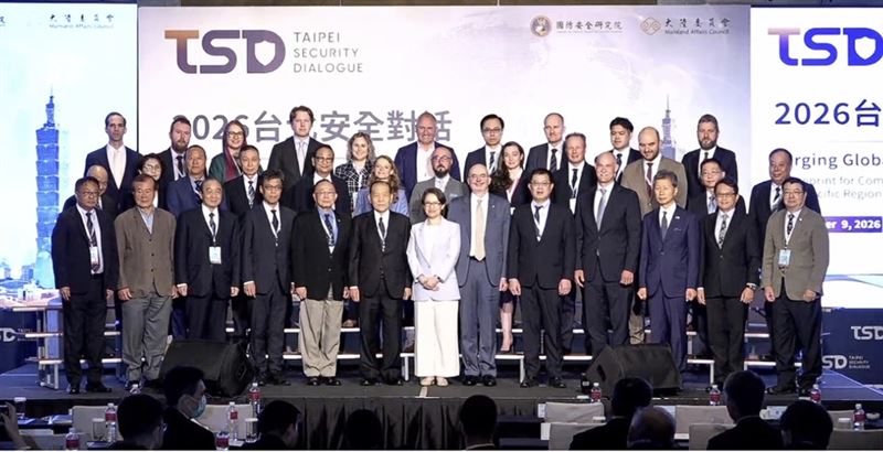 「2026台北安全對話」今（9）日舉行，包括副總統蕭美琴，美國在台協會（AIT）處長谷立言出席。（圖／翻攝畫面）