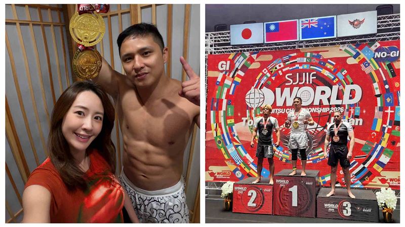 賴薇如報喜!尪奪「世界柔術錦標賽」2金牌
