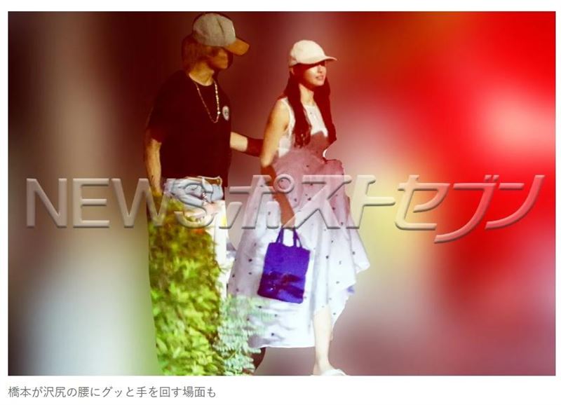 澤尻英龍華與橋本良亮遭捕捉約會更甜摟著對方&nbsp;。（圖／翻攝自news-postseven.com）
