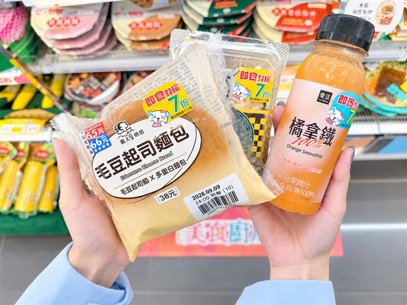 萊爾富「惜福食堂」推全新識別貼紙「即食救援、即渴救援」。（圖／品牌業者提供）