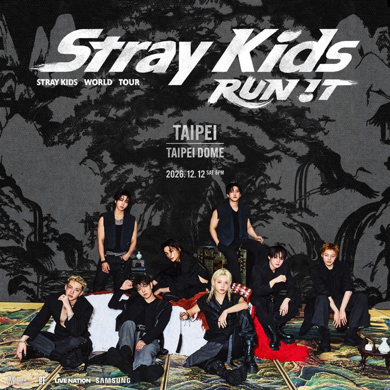 Stray Kids World Tour RUN IT TAIPEI。(圖/JYP Entertainment, Live Nation Taiwan提供)