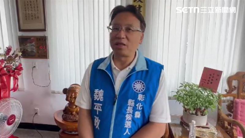 女兒助選拍片喊「留言破萬遊全球迪士尼」掀議,魏平政首度回應了。(圖/新聞台畫面)