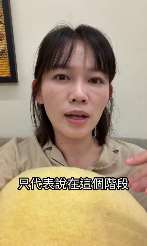 吳欣岱昨日在Threads發布影片,針對Joeman與蕭伊的爭議發表看法。(圖/翻攝自Threads)