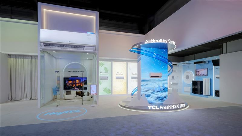 TCL於IFA 2026展示FreshIN 3.0 Ultra空調。(圖/品牌業者提供)