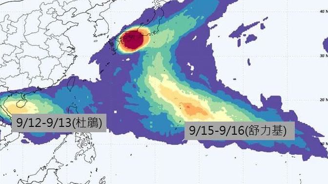 新颱恐接力生成時間曝　台灣天氣2段變化