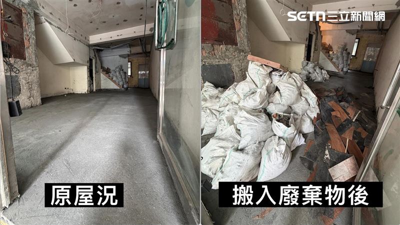 P小姐控訴,業者倒水泥導致水管爆裂、造成鄰損,解約談判破裂,她報警求救後,對方在約定返還鑰匙時間到前,竟倒了整車營建廢棄物到老家內報復。(圖/住宅消保會提供)