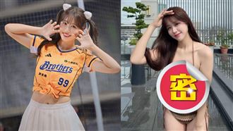 仁川女神尺度解禁！比基尼辣照連發超擦邊