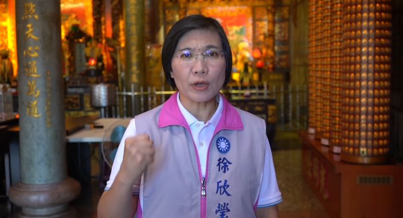 徐欣瑩辦公室發言人徐維遠針對黃國昌的說詞,回應徐欣瑩的立場。(圖/徐欣瑩辦公室提供)