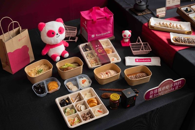 foodpanda 獨家「九宮格功夫小菜」，店裡吃不到。(圖／foodpanda提供）