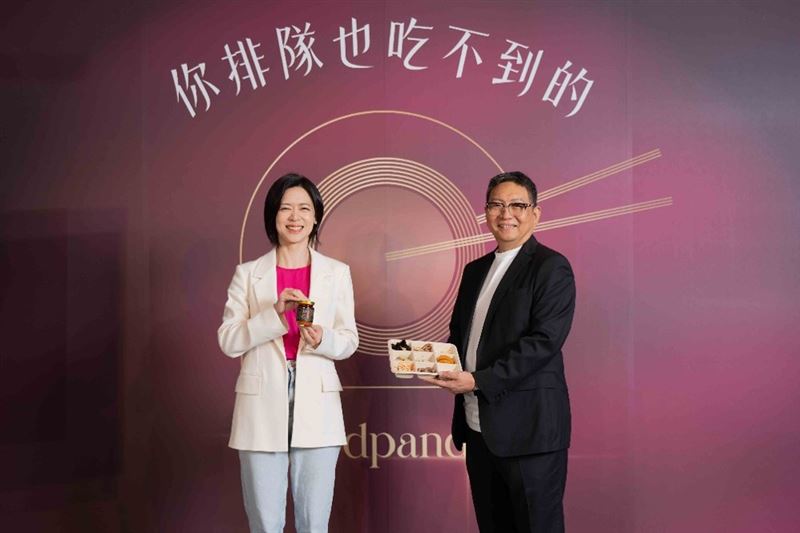 foodpanda攜手全台最難訂私廚「喜相逢麵館」推出外送餐點。(圖／foodpanda提供）