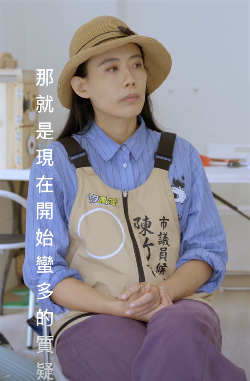 陳竹音親曝參選動機。(圖/翻攝自陳竹音臉書)