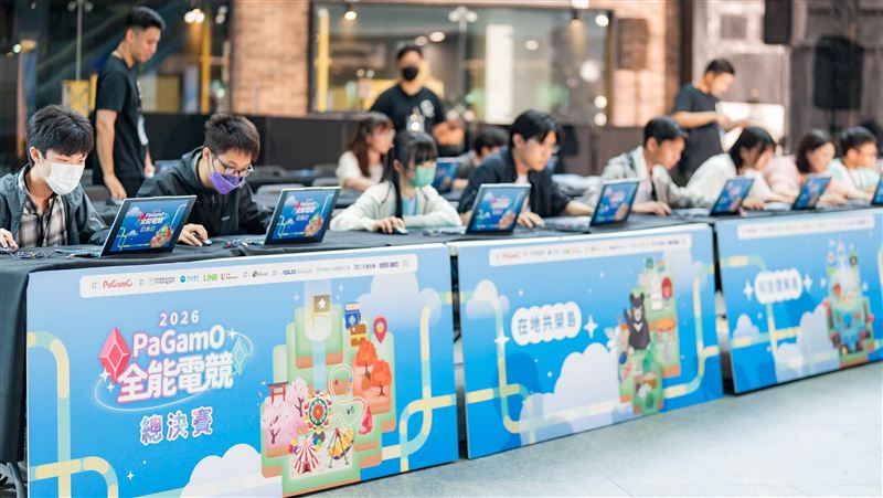 PaGamO全能電競　近6千師生「打Game學」