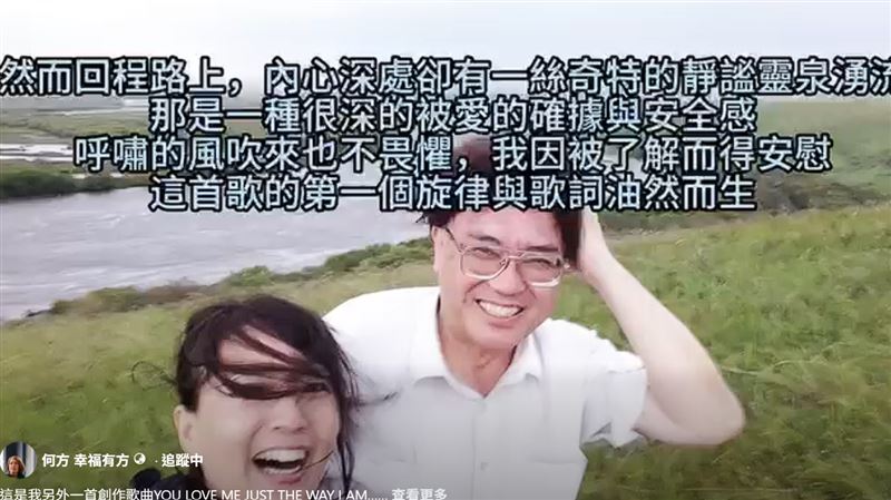 歌手何方曾與楚雲赴蒙古出遊,辭世消息令她哀痛逾恆。(圖/翻攝自何方臉書)