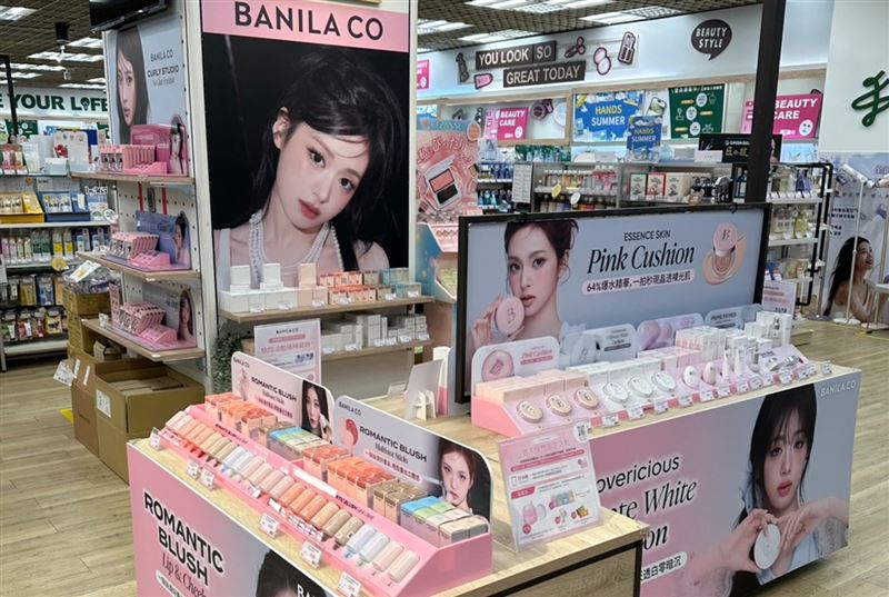 韓國美妝BANILA CO快閃台隆手創館。（圖／品牌業者提供）