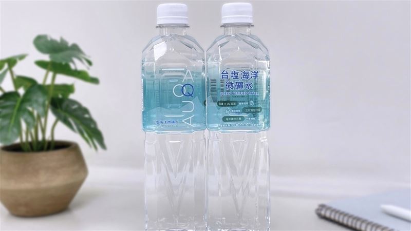 Aqua8新品進駐　每日補礦掀搶購潮