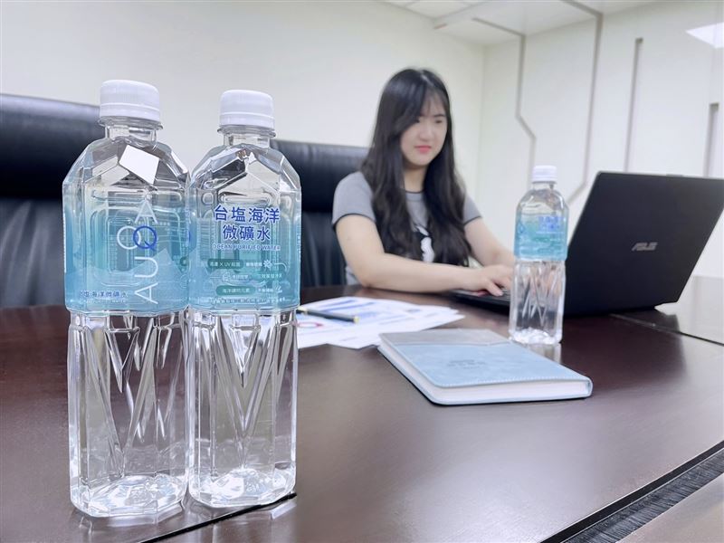 「台塩海洋微礦水Aqua8」為忙碌現代人升級補充海洋微礦,即日起於全台好市多搶先上市。(圖/台塩提供)