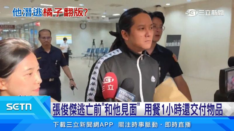 陳俊瑋面對媒體提問都避重就輕