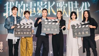 范逸臣神曲唱不膩　改男女對唱被虧賺更多