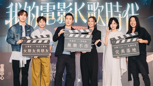 范逸臣神曲唱不膩　改男女對唱被虧賺更多