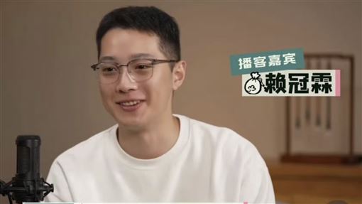 24歲賴冠霖赴中發展失利　突遭爆低調秘婚