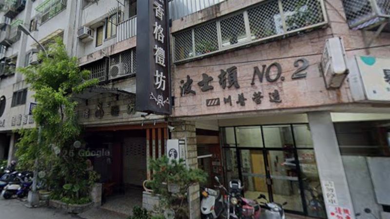台中香格禮坊蛋黃酥,被不少網友評為平價版愛馬仕。(圖/翻攝自Google街景)