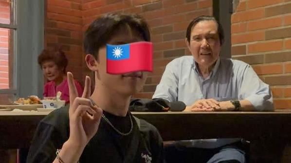 爆失智家變首露面！馬英九破冰同框馬以南