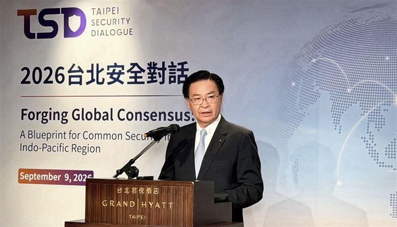 國安會秘書長吳釗燮出席「2026台北安全對話」晚宴並發表談話(圖/國安會提供)