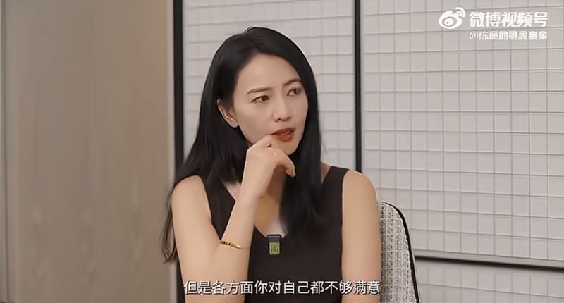高圓圓分享婚後曾遇上事業瓶頸。(圖/翻攝自微博)