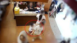 她控4歲童性騷報警喊告　影片曝光網罵翻