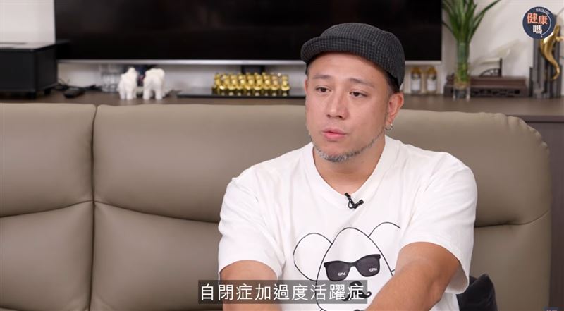 張致恒談起患有自閉症的次子。(圖/翻攝自YouTube)