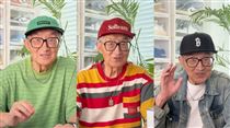 90歲最潮爺爺去世！最後遺言給578萬粉絲
