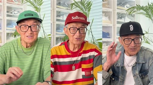 90歲最潮爺爺去世！最後遺言給578萬粉絲
