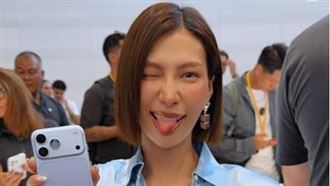 直擊蘋果發表會　莫莉開箱iPhone 18 Pro