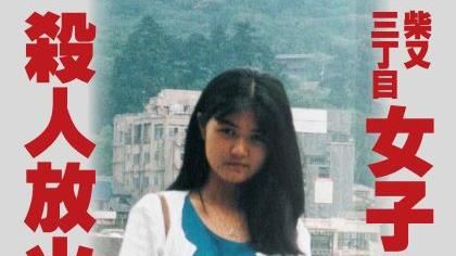 女大生命案30年未偵破…死者8旬父悲吐1事