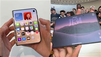 蘋果iPhone Duo摺痕明顯？實拍畫面曝光