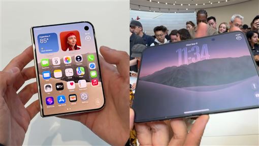 蘋果iPhone Duo摺痕明顯？實拍畫面曝光