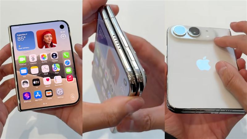 蘋果折疊機「iPhone Duo」。(圖/翻攝自李大錘同學B站)