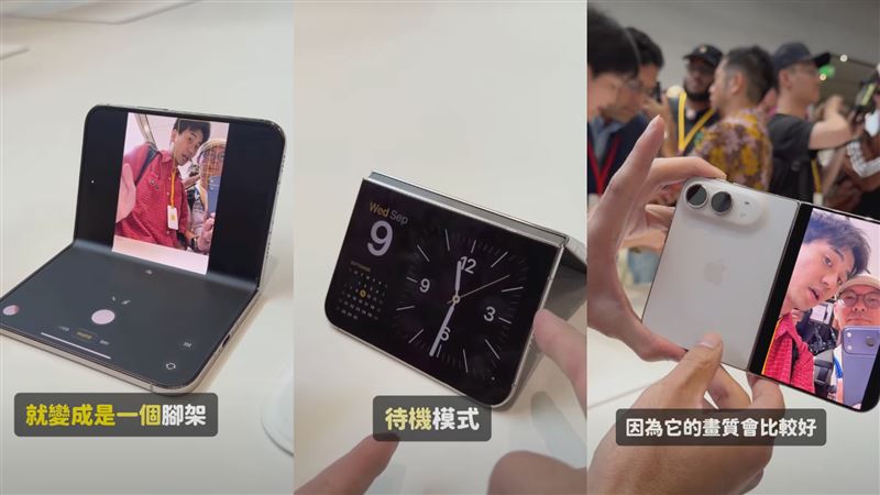 Lean上手iPhone Duo實機,可以變成腳架、待機模式。(圖/翻攝自IG @lingjiepan)