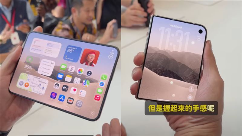 Lean上手iPhone Duo實機,大讚「整體握起來手感非常好」。(圖/翻攝自IG @lingjiepan)