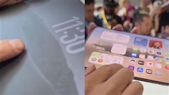 iPhone Duo摺痕明顯？YTR上手驚：非常平