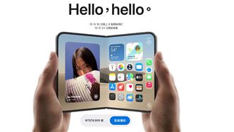 iPhone Duo問世！天價折疊機重塑戰局？