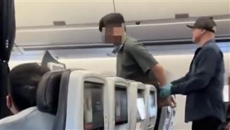中國男欲定居美國　機上1舉動全家被遣返