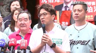 老鼠闖大巨蛋亂入球賽！沈伯洋這麼看