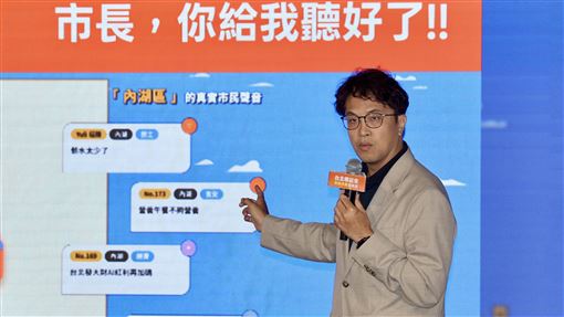 市長給我聽好了！沈伯洋曝市民最生氣這些
