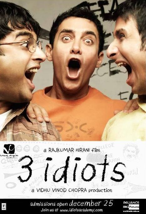 寶萊塢經典喜劇電影《三個傻瓜》（3 Idiots）確定推出續集。（圖／翻攝自imdb官網）
