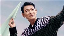 劉德華全新巡迴演唱會來了！官宣時間地點