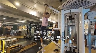 曾窮到剩5百　女星走紅後帳戶暴增數十億