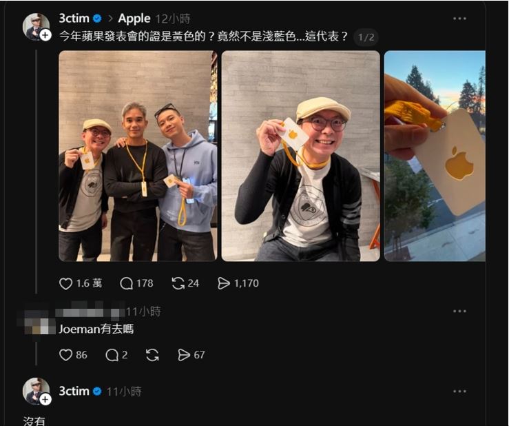 Tim哥回應網友表示Joeman沒有來。(圖/翻攝自Threads)