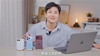 Joeman未赴美國仍開箱iPhone　關鍵原因曝